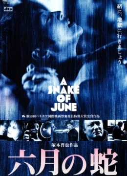 Xem Phim Rắn Tháng Sáu Vietsub HD Online