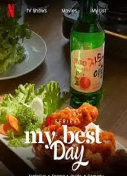 Xem Phim Rhapsody Soju Vietsub HD Online