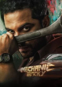 Rocky: Thợ Máy Lắm Chiêu