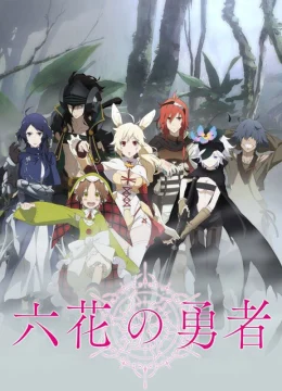 Rokka: Braves of the Six Flowers