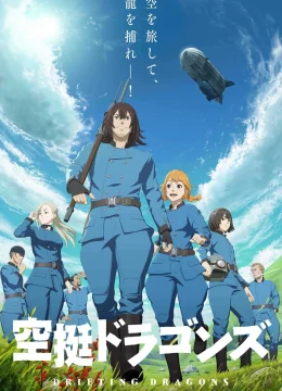 Xem Phim Rồng trên không Vietsub HD Online