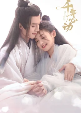 Rung Động Ngàn Năm