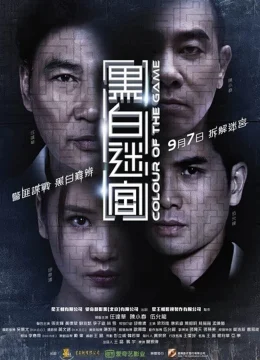 Xem Phim Sắc Màu Của Cuộc Chiến Vietsub HD Online