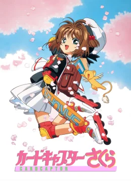 Xem Phim Sakura Thủ Lĩnh Thẻ Bài Vietsub HD Online