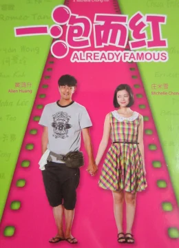 Xem Phim Sẵn Đã Nổi Tiếng Vietsub HD Online