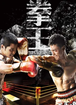 Sàn Đấu Cuộc Đời