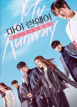 Sàn Diễn Của Tôi