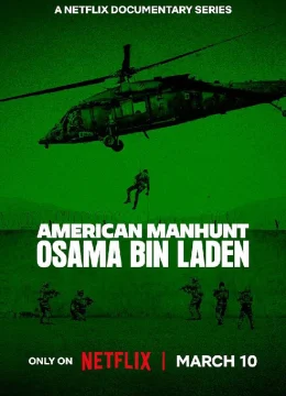 Xem Phim Săn lùng kiểu Mỹ: Osama Bin Laden Vietsub HD Online