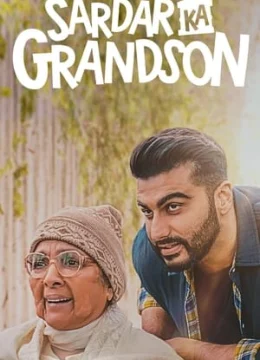 Sardar và cháu trai