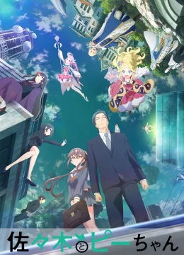 Xem Phim Sasaki Và P-chan Vietsub HD Online