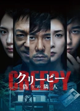 Xem Phim Sát Nhân Giấu Mặt (2016) Vietsub HD Online