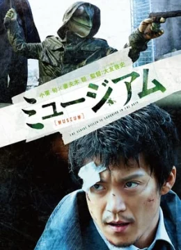 Xem Phim Sát Nhân Mặt Nạ Ếch Vietsub HD Online