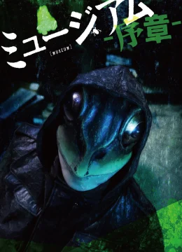 Xem Phim Sát Thủ Mặt Nạ Ếch Vietsub HD Online