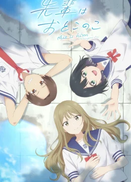 Senpai Thích Giả Gái