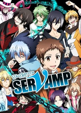 SERVAMP – HẦU CẬN MA CÀ RỒNG