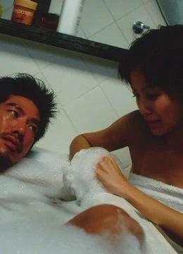 Xem Phim Set Up Vietsub HD Online