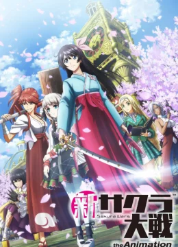 Xem Phim Shin Sakura Taisen the Animation Vietsub HD Online