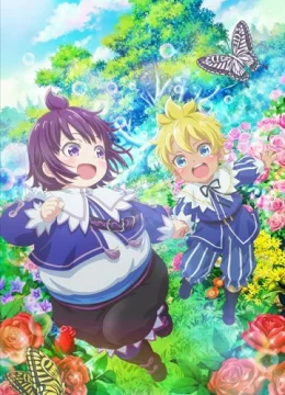 Xem Phim Shirobuta Kizoku desu ga Zense no Kioku ga Haeta node Hiyoko na Otouto Sodatemasu Vietsub HD Online