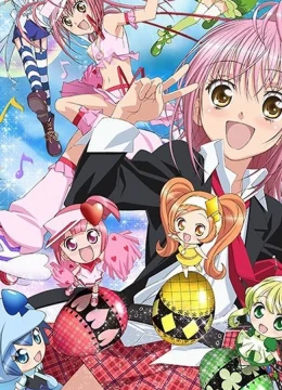 Shugo Chara!