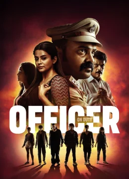 Sĩ Quan Trực Chiến