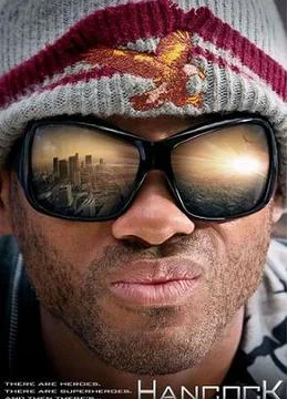 Siêu nhân cái bang