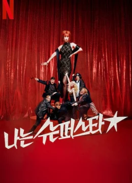 Xem Phim Siêu sao Vietsub HD Online