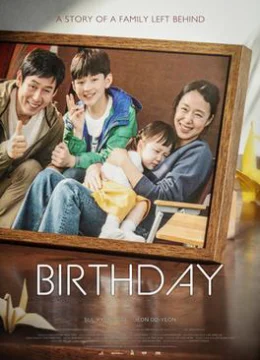 Xem Phim Sinh nhật Vietsub HD Online