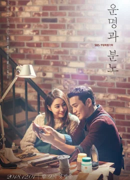 Số Phận Và Giận Dữ