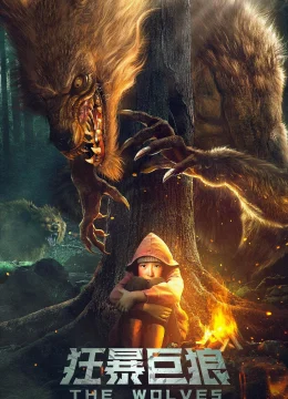 Xem Phim Sói Khổng Lồ Hung Bạo Vietsub HD Online