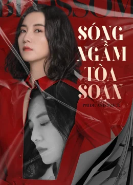 Sóng Ngầm Tòa Soạn