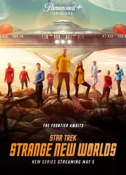 Star Trek: Thế Giới Mới Lạ (Phần 1)