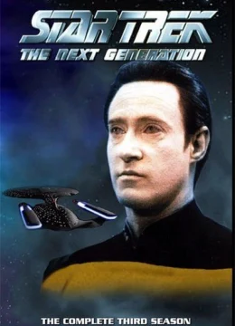 Star Trek: Thế Hệ Tiếp Theo (Phần 3)