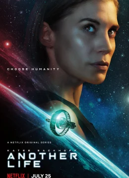 Sự sống khác (Phần 1)