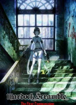 Xem Phim Sức Ép Đầu Tiên Vietsub HD Online