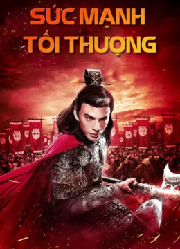 Sức Mạnh Tối Thượng