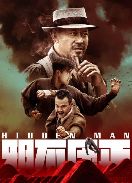 Tà Bất Áp Chính