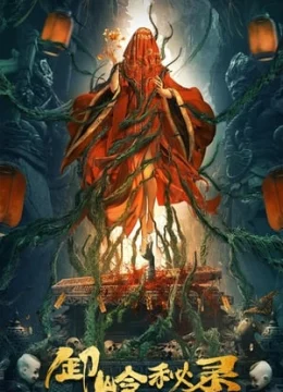 Xem Phim Tạ Lĩnh Bí Lục Vietsub HD Online