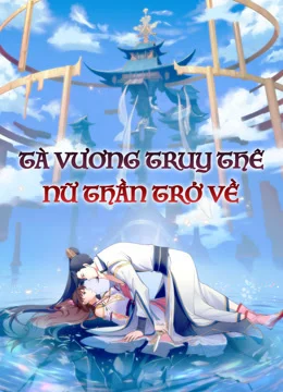 Xem Phim Tà Vương Truy Thế: Nhất Thế Khuynh Thành (Phần 2) Vietsub HD Online
