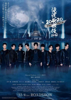 Xem Phim Takizawa Kabuki ZERO 2020 – Phim điện ảnh Vietsub HD Online