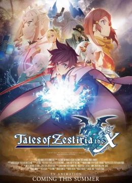 Tales of Zestiria the X
