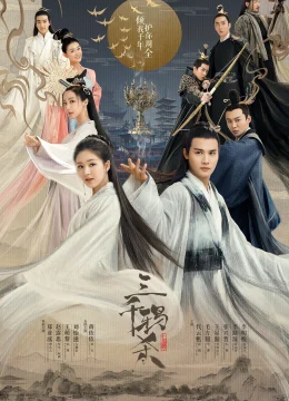 Xem Phim Tam Thiên Nha Sát Vietsub HD Online