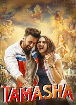 Tamasha