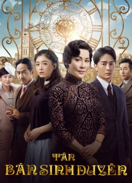 Tân Bán Sinh Duyên