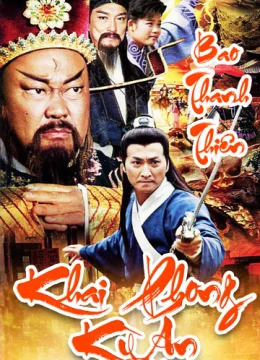 Tân Bao Thanh Thiên: Khai Phong Kỳ Án