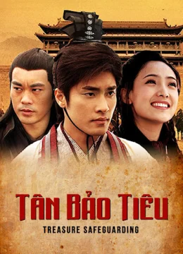 Tân Bảo Tiêu