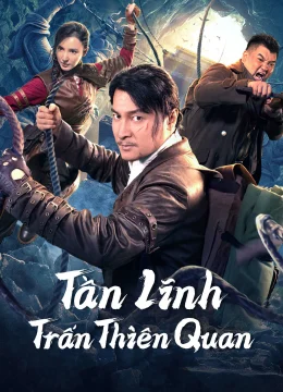 Xem Phim Tần Lĩnh Trấn Thiên Quan Vietsub HD Online