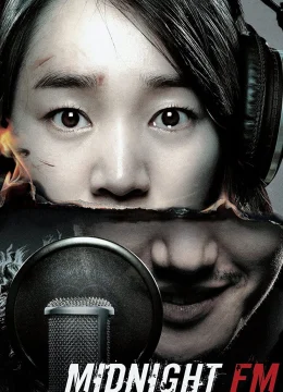 Tần Số Kinh Hoàng