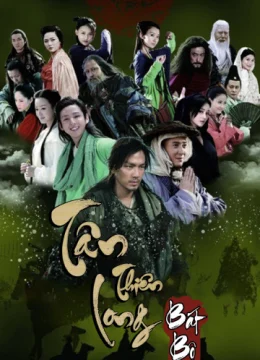 Tân Thiên Long Bát Bộ