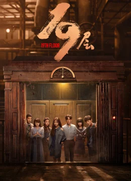 Tầng 19