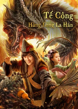 Xem Phim Tế Công: Hàng Long La Hán Vietsub HD Online